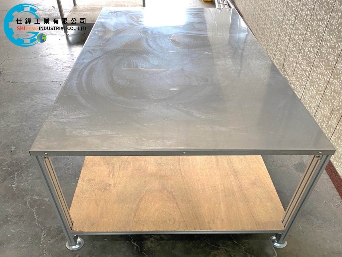 鋁擠型工作桌