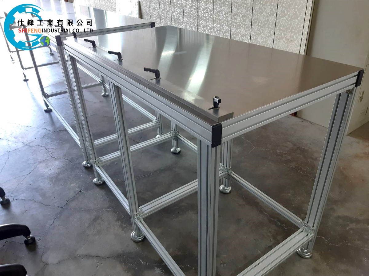 鋁擠型工作桌